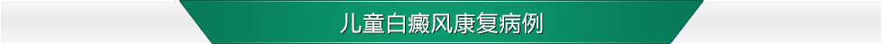 ͯ翵