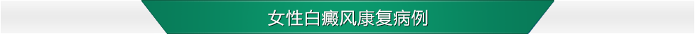 Ů԰翵