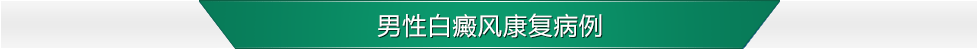 ԰翵
