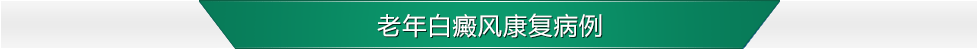 翵
