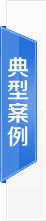 人