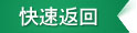 人