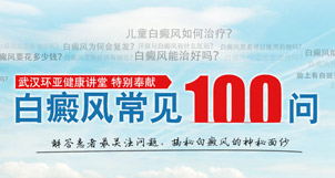 糣100