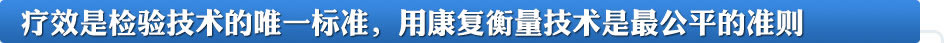 人ǰоԺ-