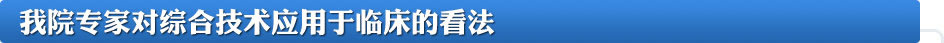 人ǰоԺ-