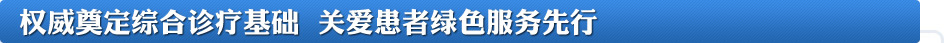 人ǰоԺ-